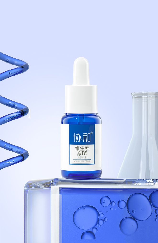 B5 系列产品给予肌肤充足滋养PG麻将胡了2国货护肤品协和(图1)