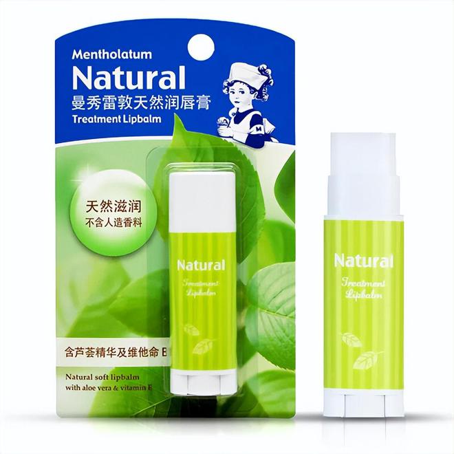 贵？屈臣氏推荐效果好平价护肤品排行榜PG麻将胡了网站入口什么护肤品好用不