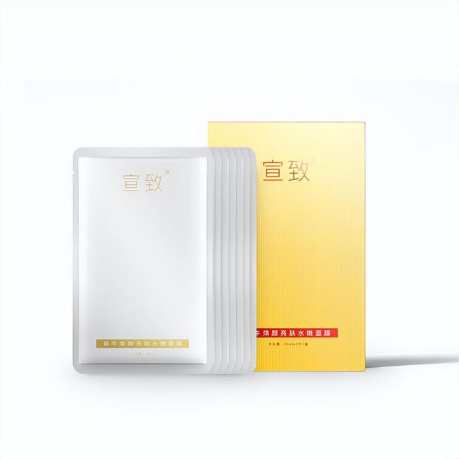贵？屈臣氏推荐效果好平价护肤品排行榜PG麻将胡了网站入口什么护肤品好用不(图4)