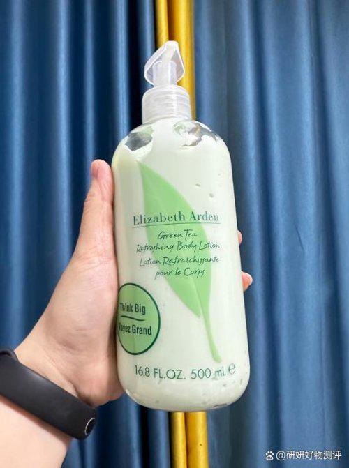 RYN零槽点全能王美白锁水修护美白拉满！麻将胡了免费试玩身体乳哪个牌子好？SUR(图4)