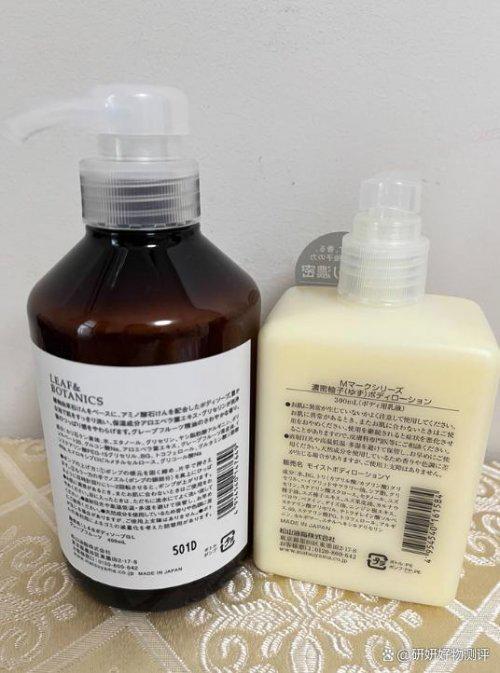 RYN零槽点全能王美白锁水修护美白拉满！麻将胡了免费试玩身体乳哪个牌子好？SUR(图8)