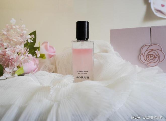 么好？这 10件直接封神速码！PG麻将胡了送闺蜜生日礼物送什(图16)