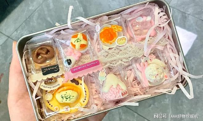 么好？这 10件直接封神速码！PG麻将胡了送闺蜜生日礼物送什(图7)