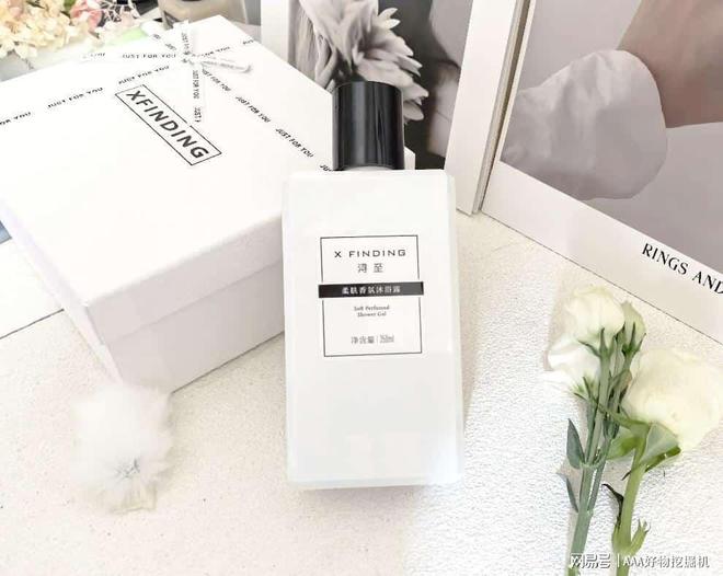 么好？这 10件直接封神速码！PG麻将胡了送闺蜜生日礼物送什(图15)