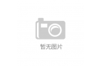 ：知名身体乳的魅力与应用麻将胡了温和补水